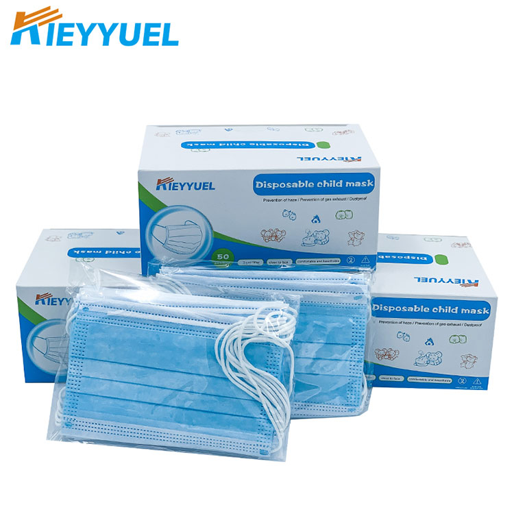 குழந்தைகள் முகமூடி