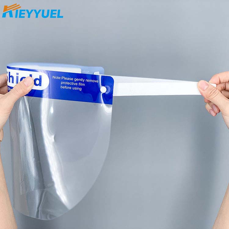 PET தனிமை மாஸ்க்